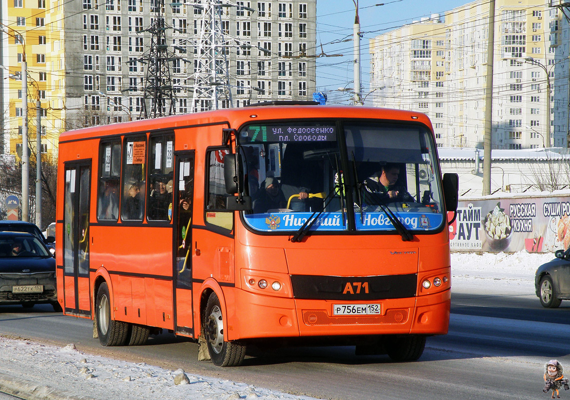 Nizhegorodskaya region, PAZ-320414-05 "Vektor" (1-2) # Р 756 ЕМ 152