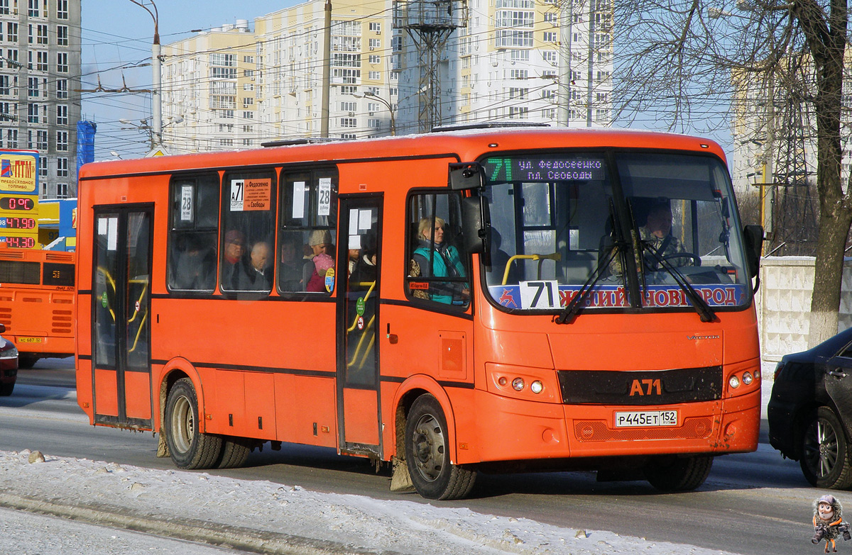 Нижегородская область, ПАЗ-320414-05 "Вектор" № Р 445 ЕТ 152