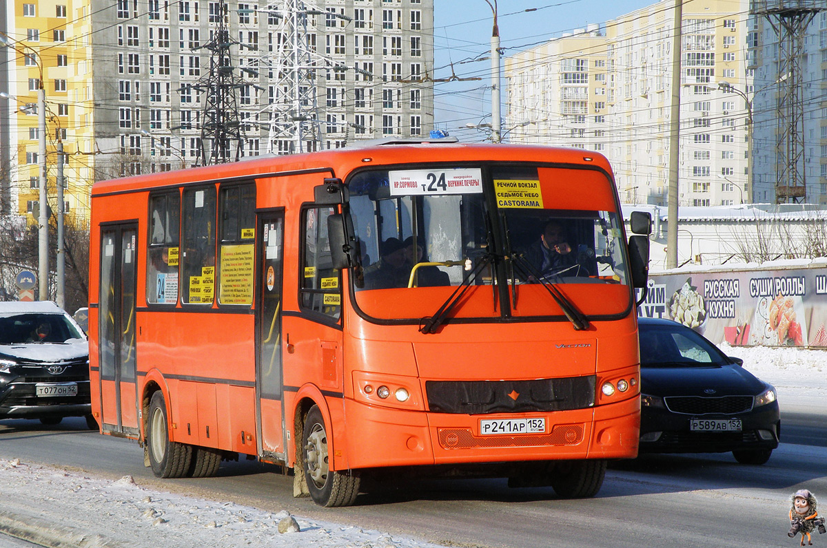 Нижегородская область, ПАЗ-320414-05 "Вектор" № Р 241 АР 152