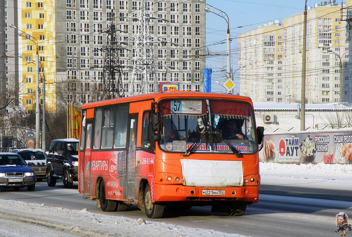 Нижегородская область, ПАЗ-320402-05 № М 221 МН 152