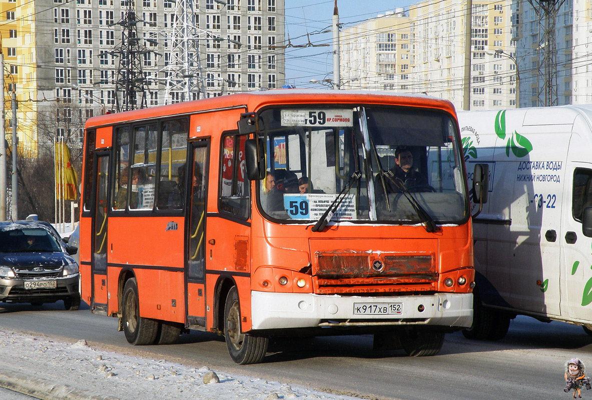 Нижегородская область, ПАЗ-320402-05 № К 917 ХВ 152