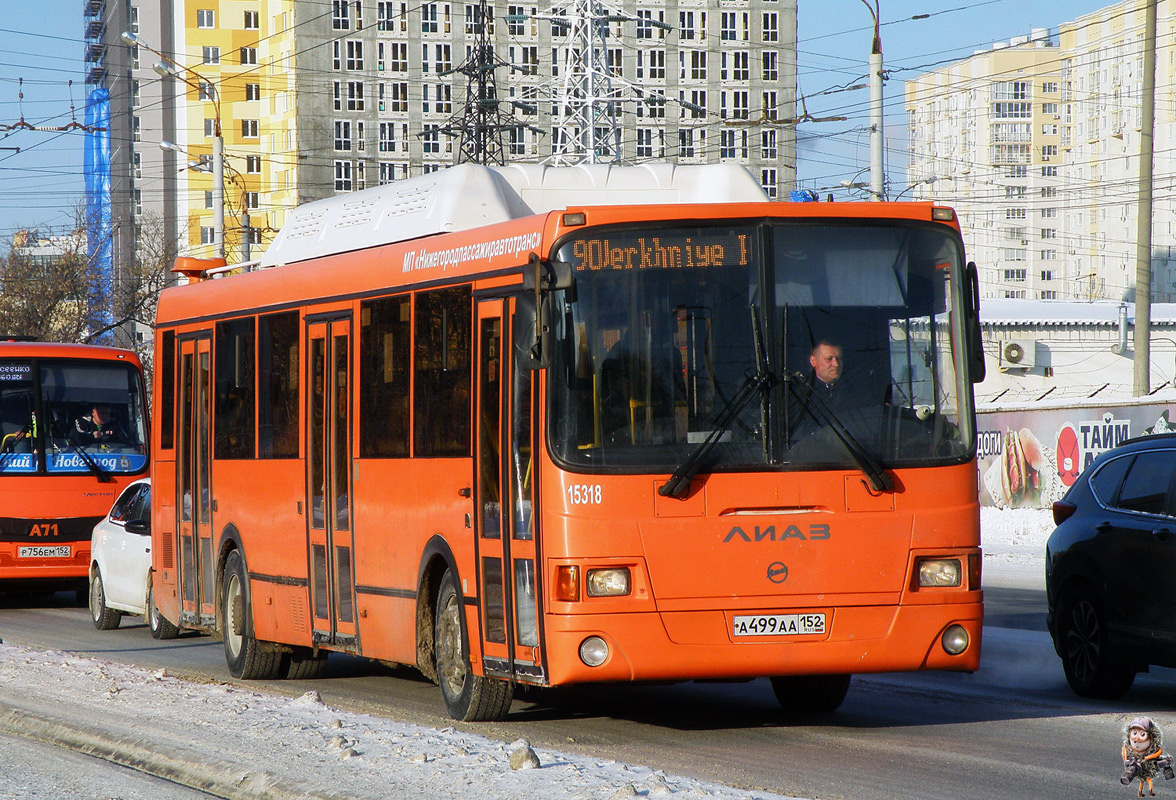 Нижегородская область, ЛиАЗ-5256.57 № 15318