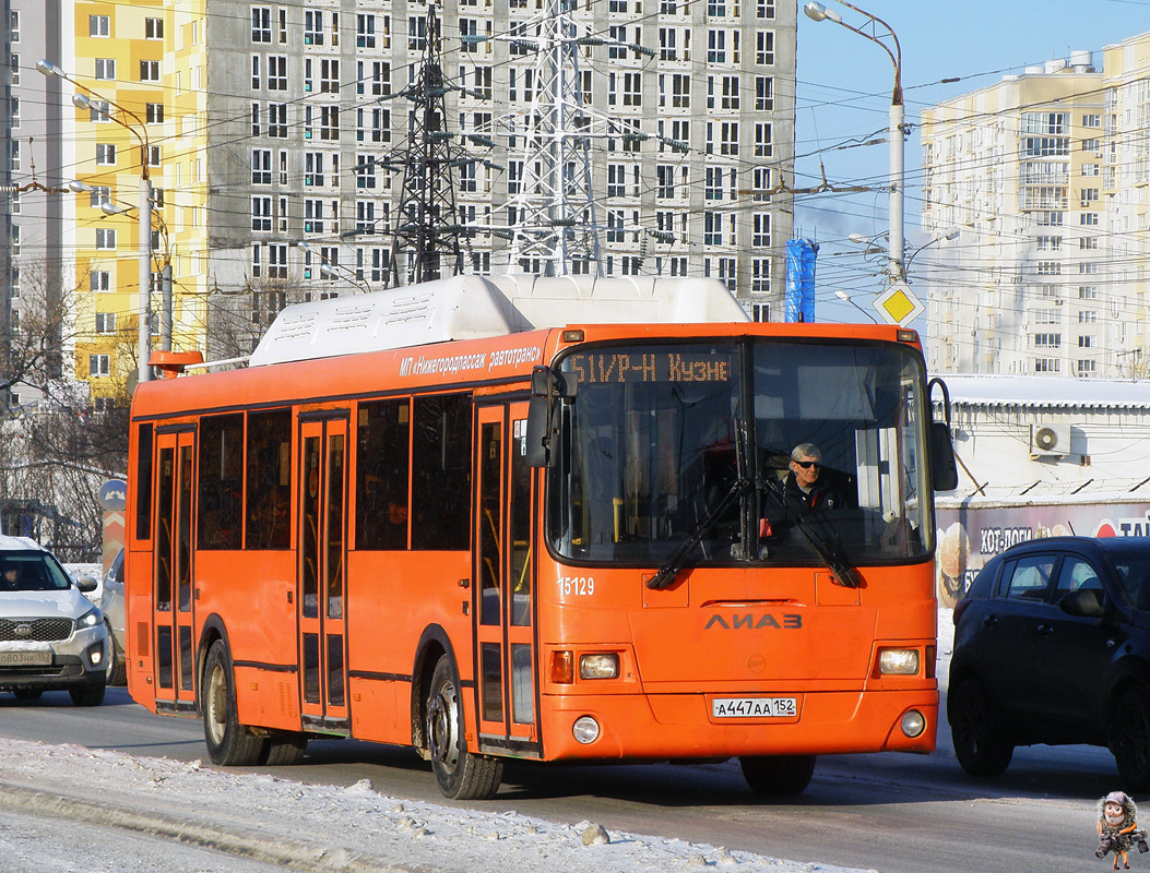 Нижегородская область, ЛиАЗ-5256.57 № 15129