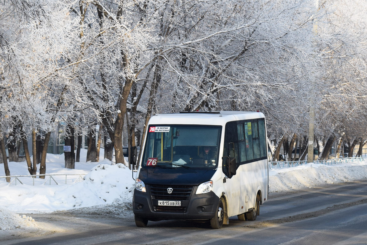 Алтайский край, ГАЗ-A64R42 Next № К 815 ХВ 22