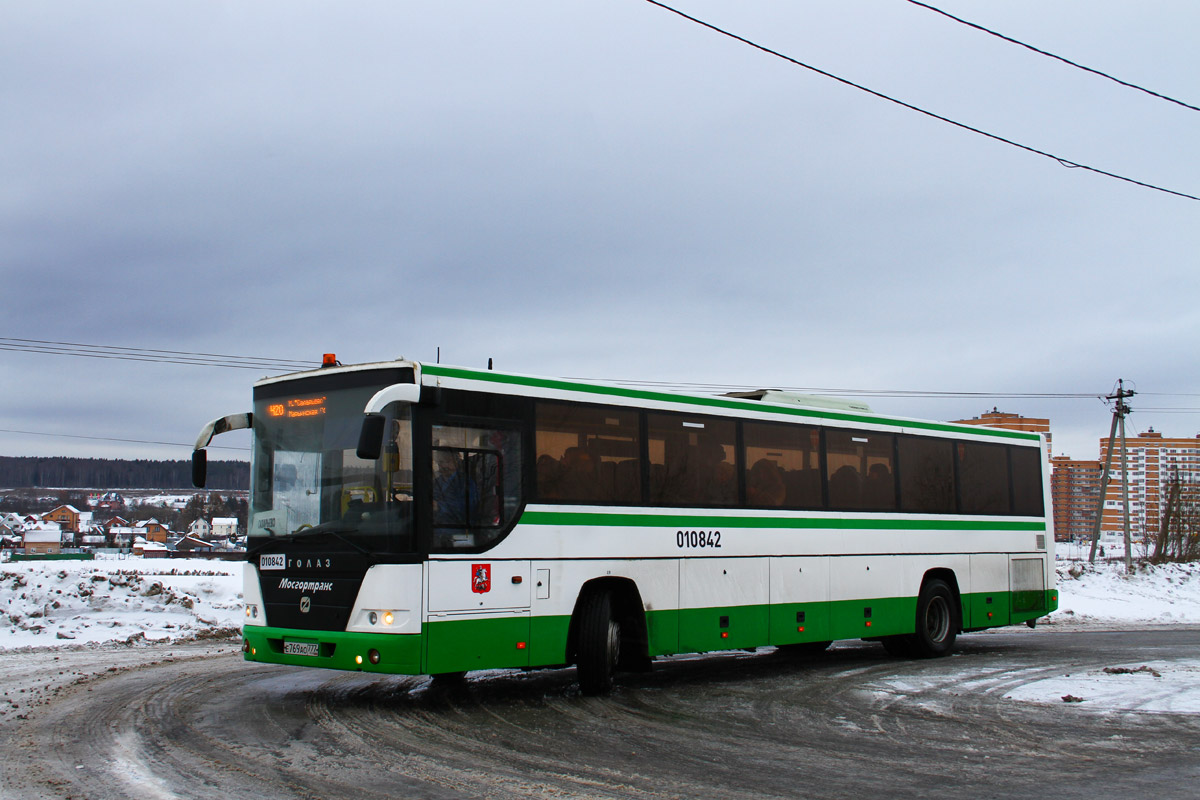 Москва, ГолАЗ-525110-10 "Вояж" № 010842