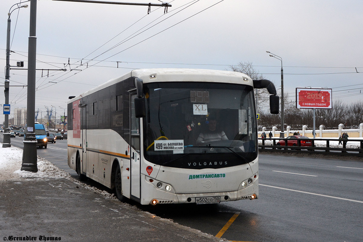 Московская область, Volgabus-5285.02 № Н 502 СО 750