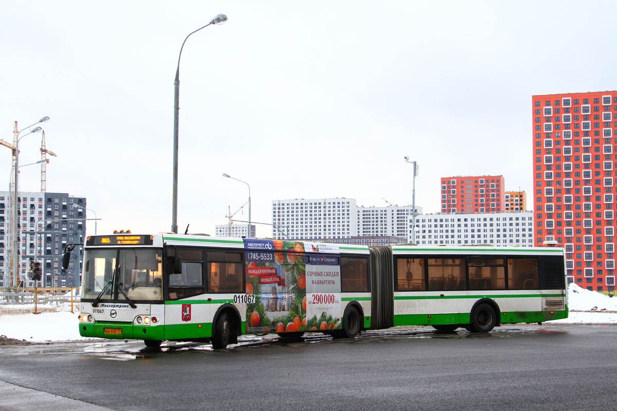 Москва, ЛиАЗ-6213.20 № 011067