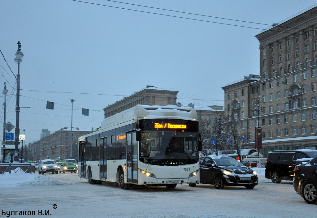 Санкт-Петербург, Volgabus-5270.G2 (CNG) № 7563