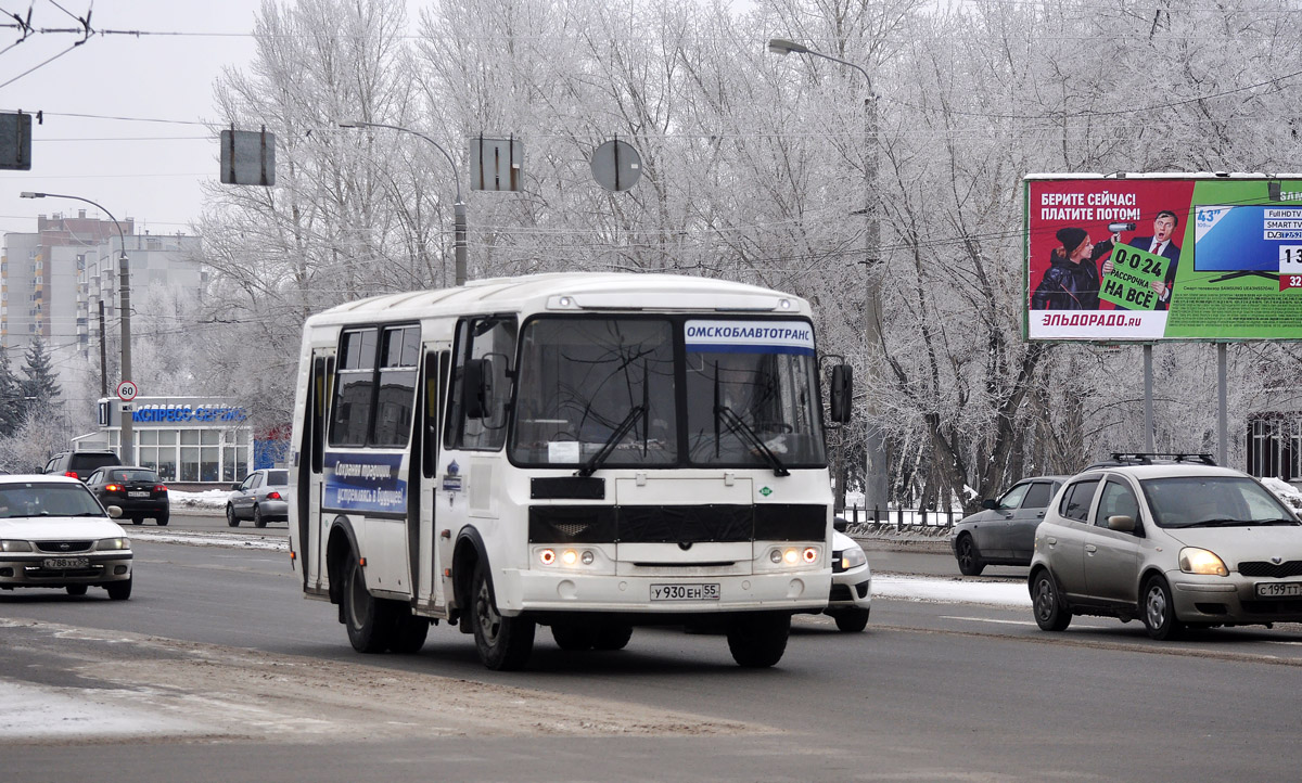 Омская область, ПАЗ-320540-12 № 325