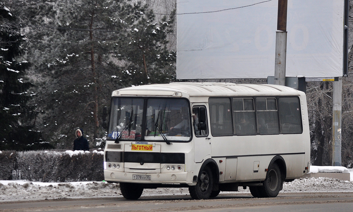 Омская область, ПАЗ-32054 № 7544