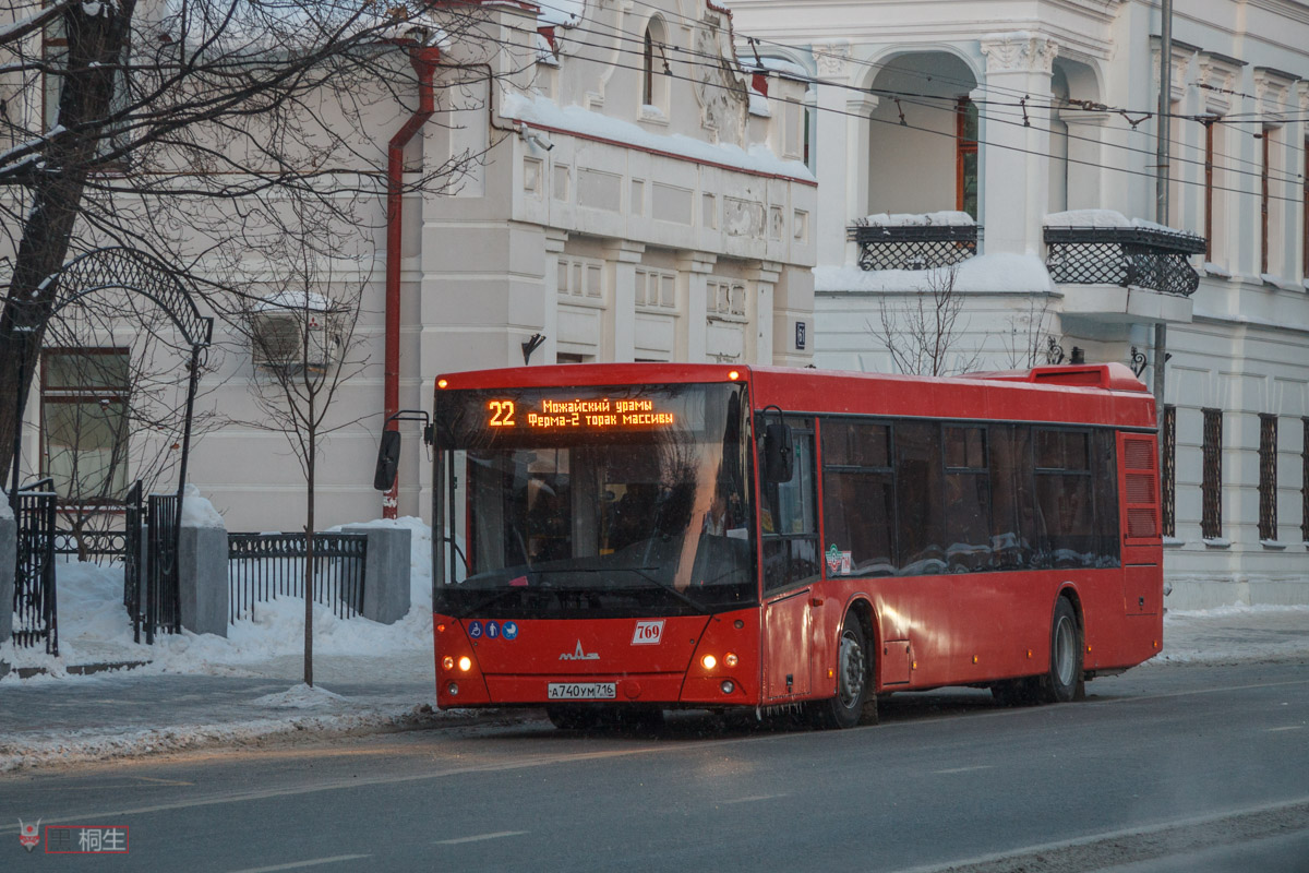 Татарстан, МАЗ-203.069 № 769