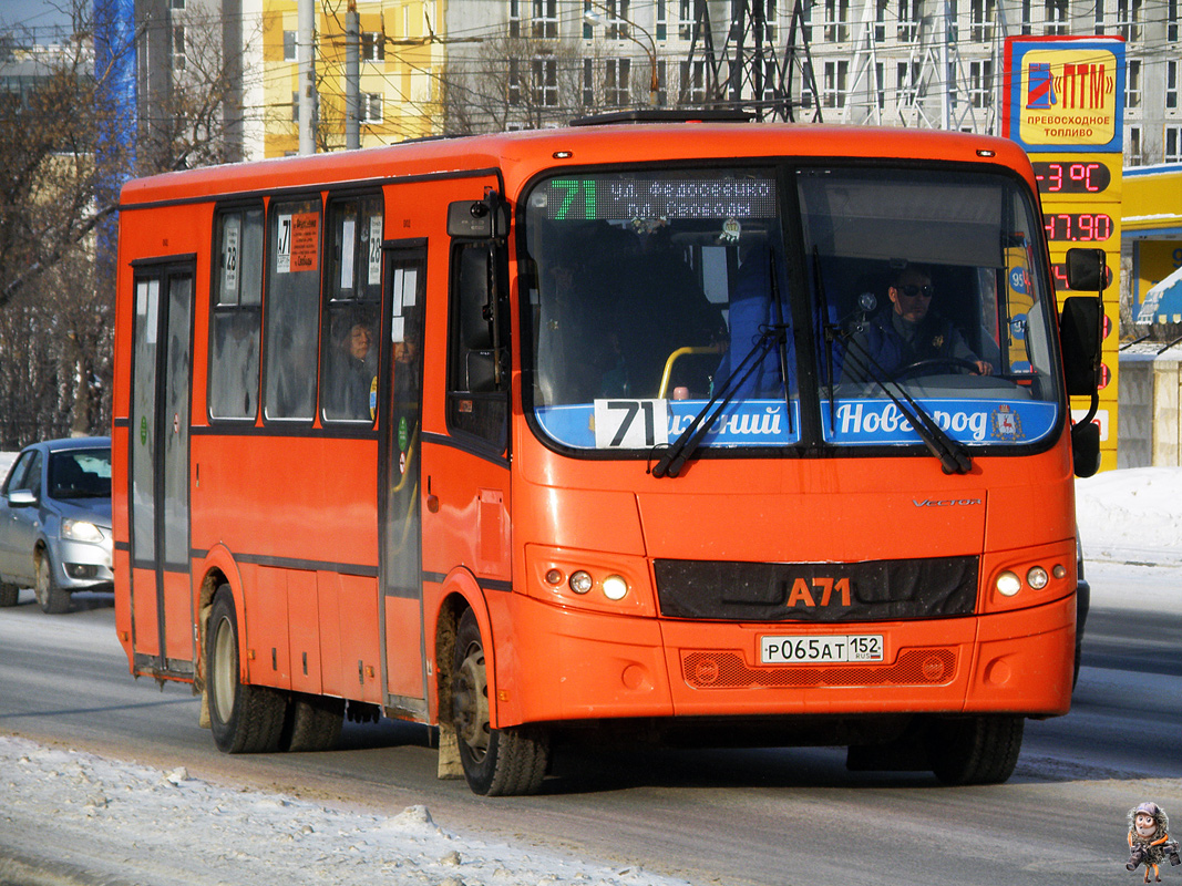 Nizhegorodskaya region, PAZ-320414-05 "Vektor" Nr. Р 065 АТ 152