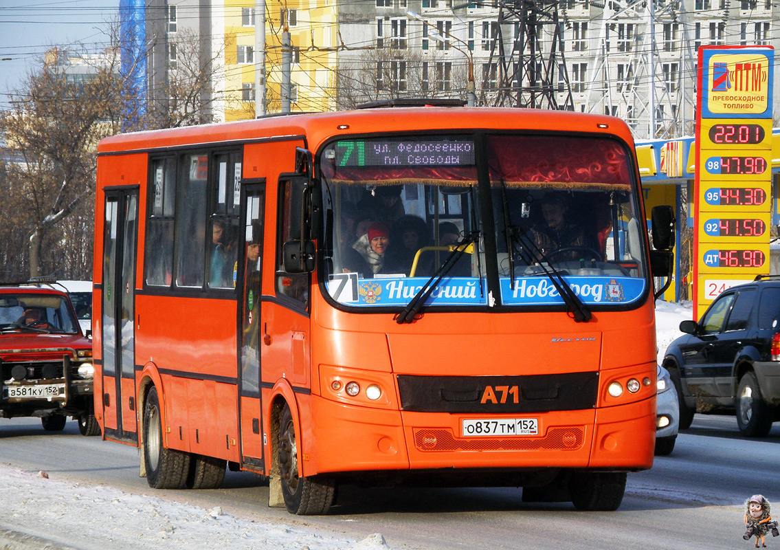 Ніжагародская вобласць, ПАЗ-320414-05 "Вектор" (1-2) № О 837 ТМ 152