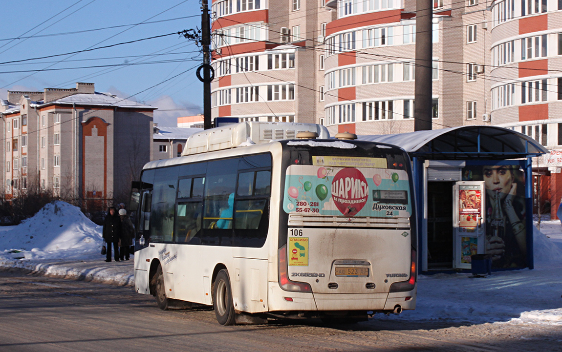 Новгородская область, Yutong ZK6852HG № 106