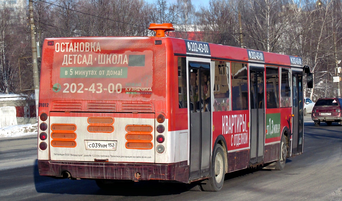 Нижегородская область, ЛиАЗ-5293.60 № 31012