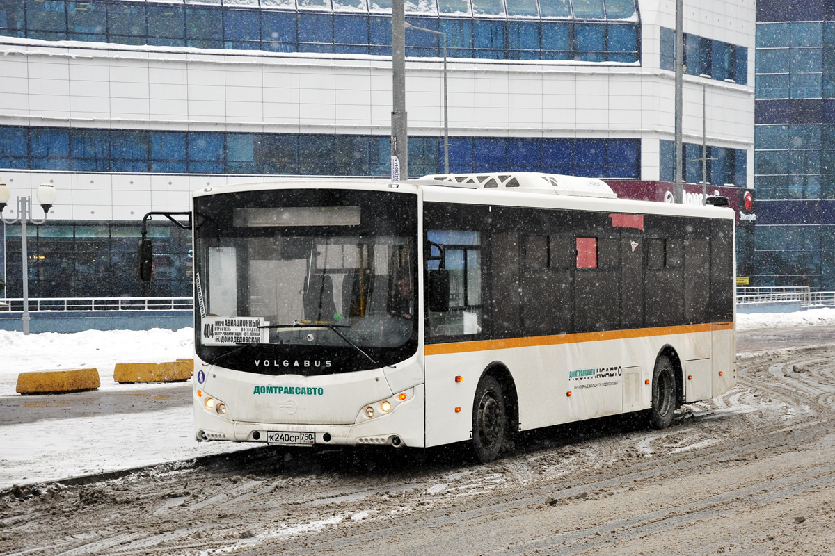 Московская область, Volgabus-5270.0H № К 240 СР 750