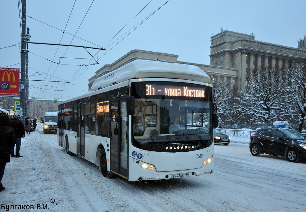 Санкт-Петербург, Volgabus-5270.G0 № 7612