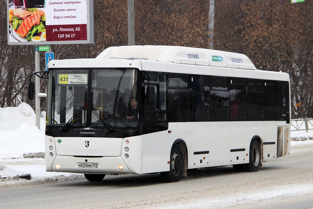 Онлайн табло автобуса 56, город Пермь, Пермский край, в …