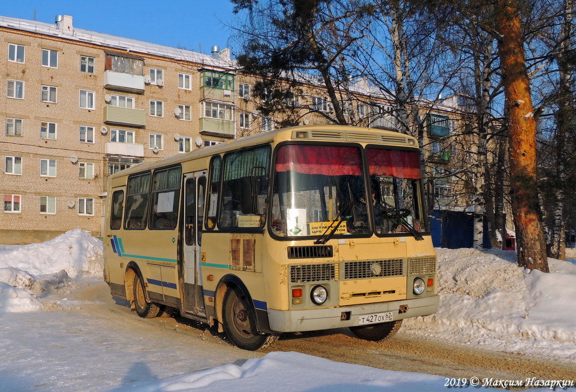 Рязанская область, ПАЗ-32053 № Т 427 ОХ 62