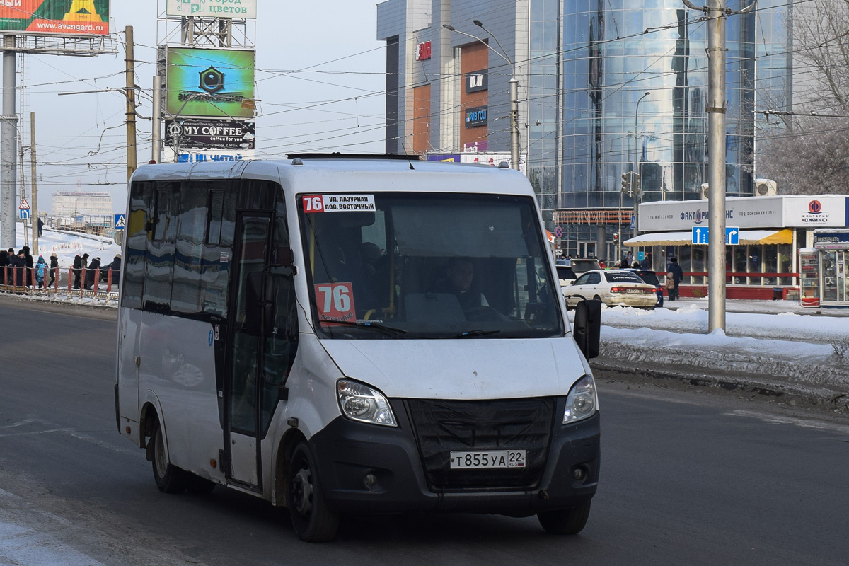 Алтайский край, ГАЗ-A64R42 Next № Т 855 УА 22