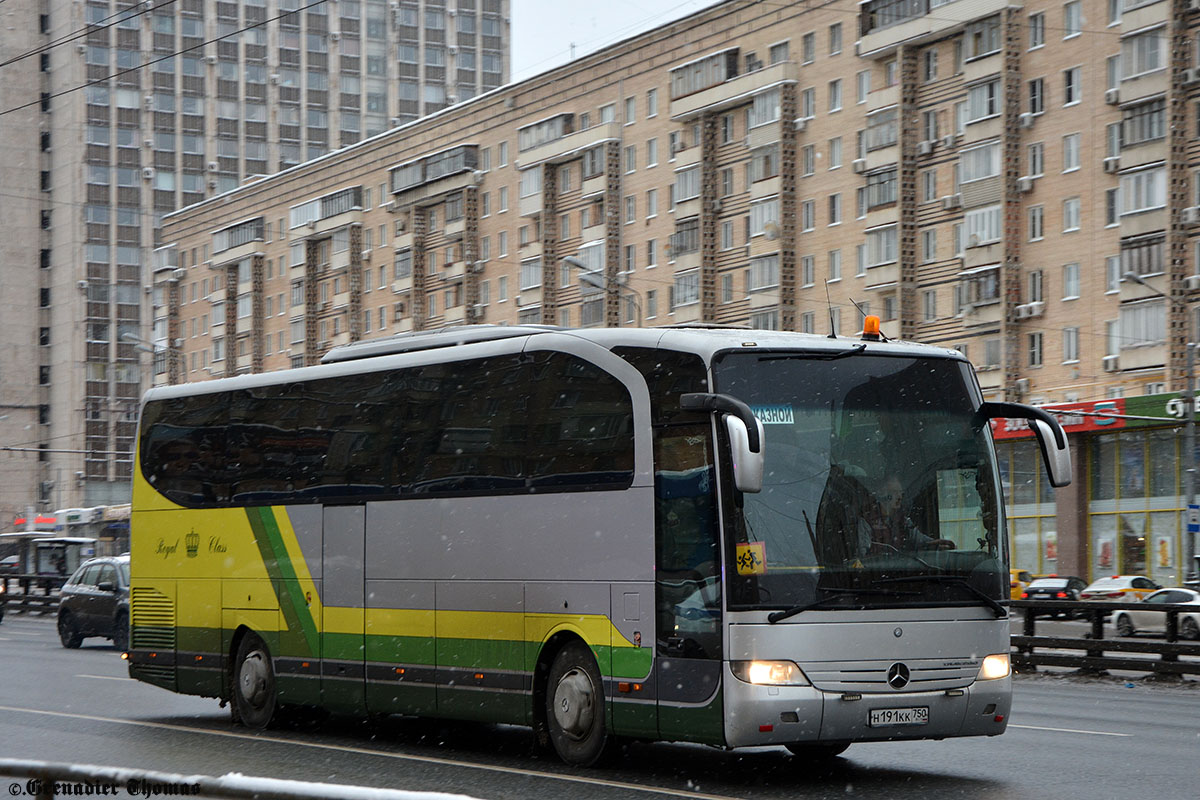 Московская область, Mercedes-Benz O580-15RHD Travego № Н 191 КК 750