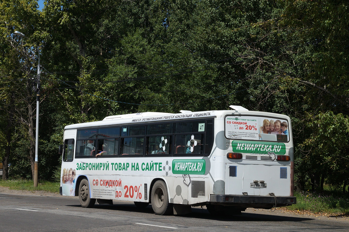 Хабаровский край, Daewoo BS106 Royal City (Busan) № 5463