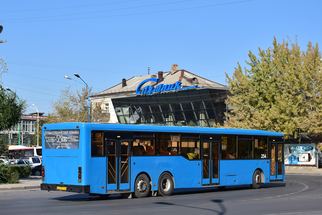 Волгоградская область, Волжанин-6270.00 № 254