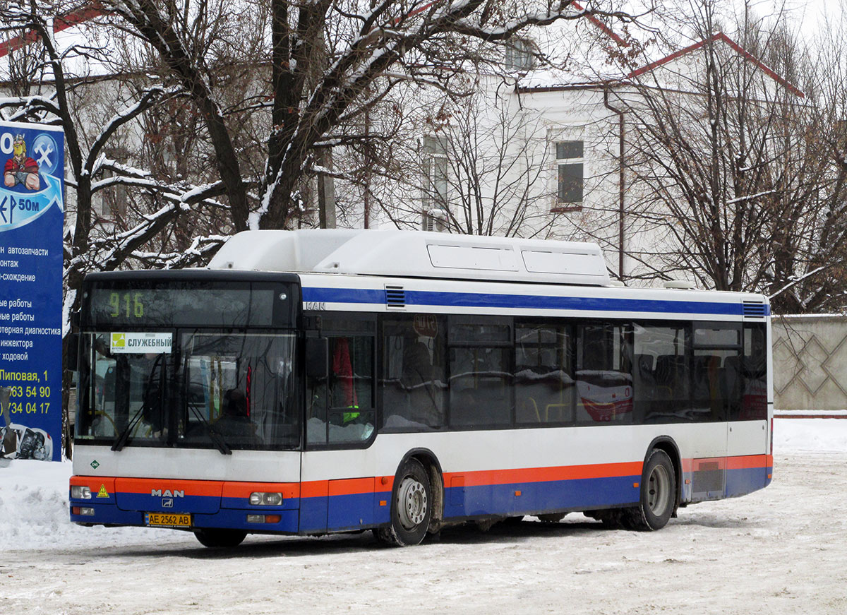 Dnepropetrovsk region, MAN A21 NL313 CNG Nr. AE 2562 AB