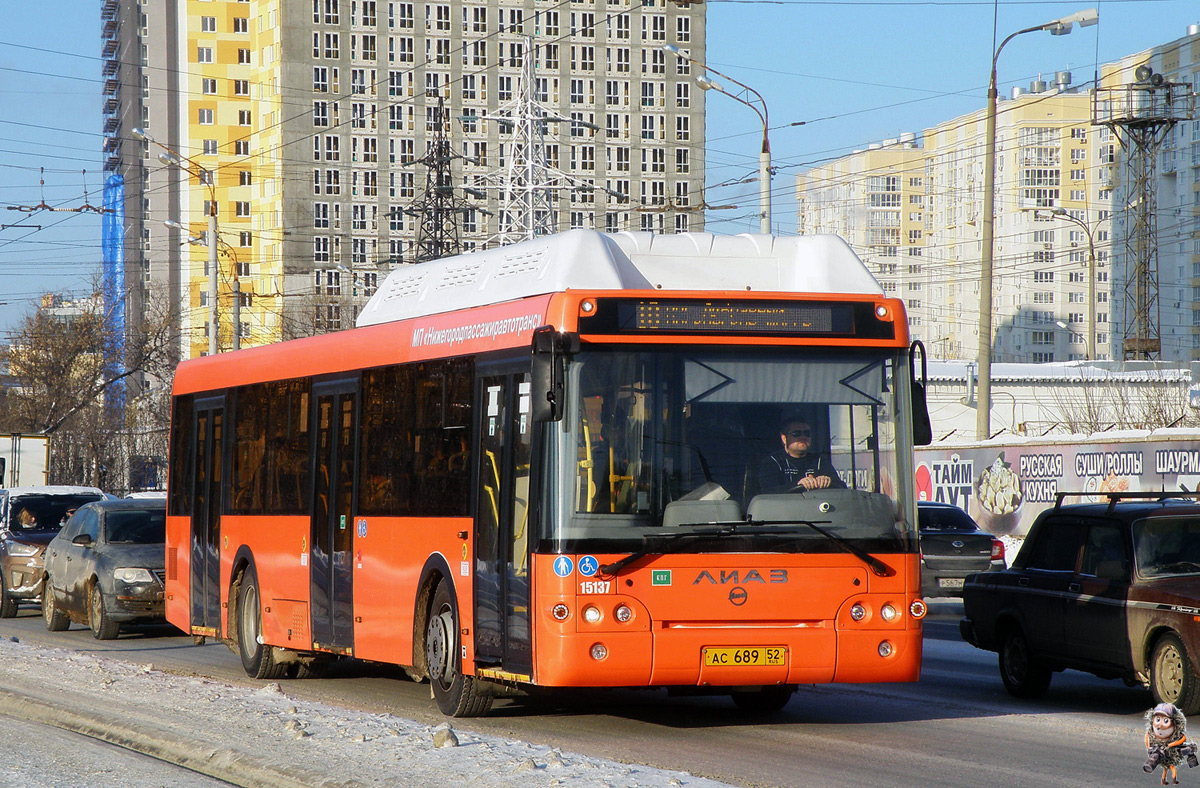 Нижегородская область, ЛиАЗ-5292.67 (CNG) № 15137