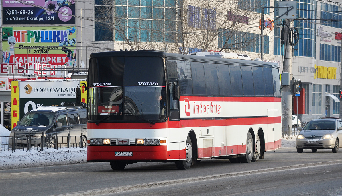 Павлодарская область, Van Hool T8 Alizée 360NL № 296 AN 14 — Фото —  Автобусный транспорт