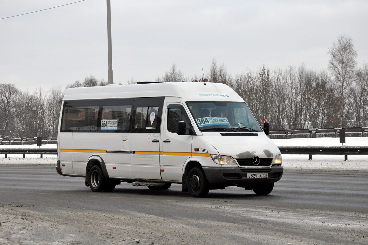 Московская область, Луидор-223203 (MB Sprinter Classic) № В 829 НА 750