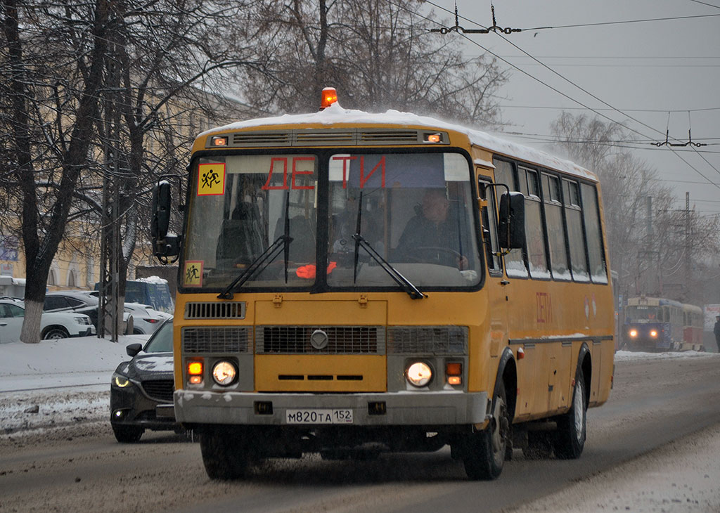 Нижегородская область, ПАЗ-423470 № М 820 ТА 152