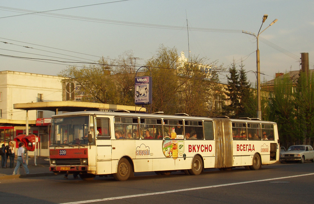 Омская область, Karosa B841.1916 № 339