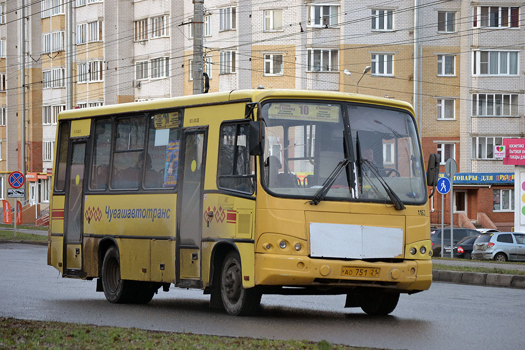 Chuvashia, PAZ-320402-03 Nr. 1163