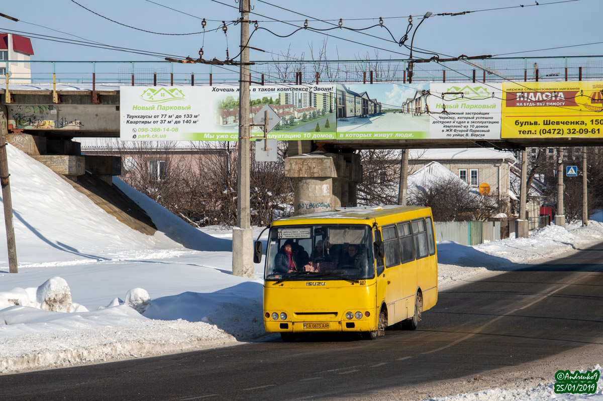 Черкасская область, Богдан А09202 № А87 — Фото — Автобусный транспорт