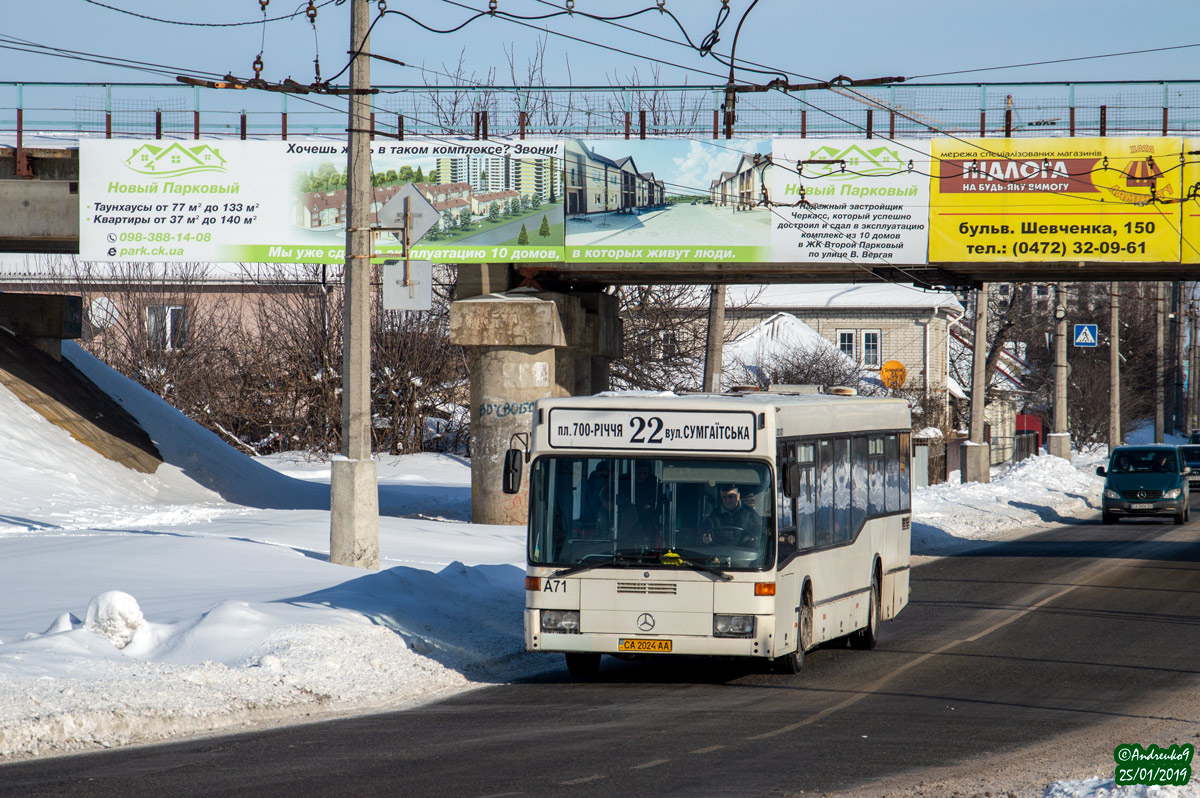 Черкасская область, Mercedes-Benz O405N2 № А71