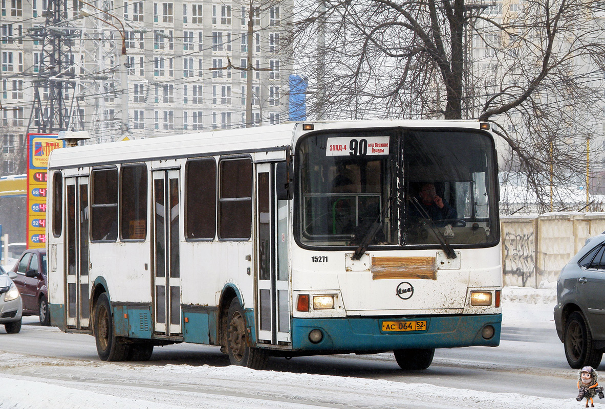 Нижегородская область, ЛиАЗ-5256.26 № 15271