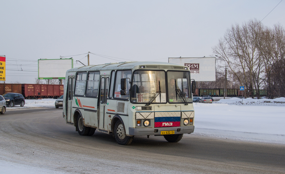 Новосибирская область, ПАЗ-32054 № КХ 632 54