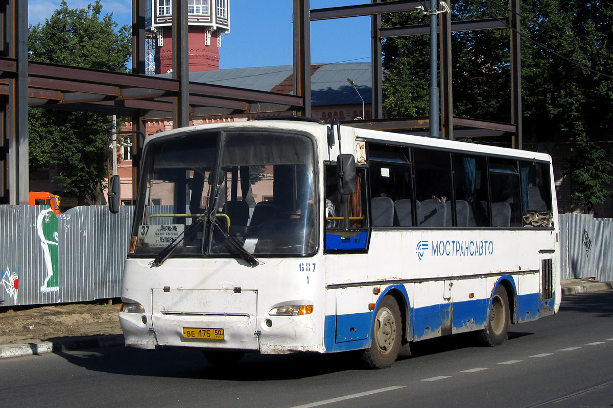 Московская область, ПАЗ-4230-01 (1-1) (КАвЗ) № 1687
