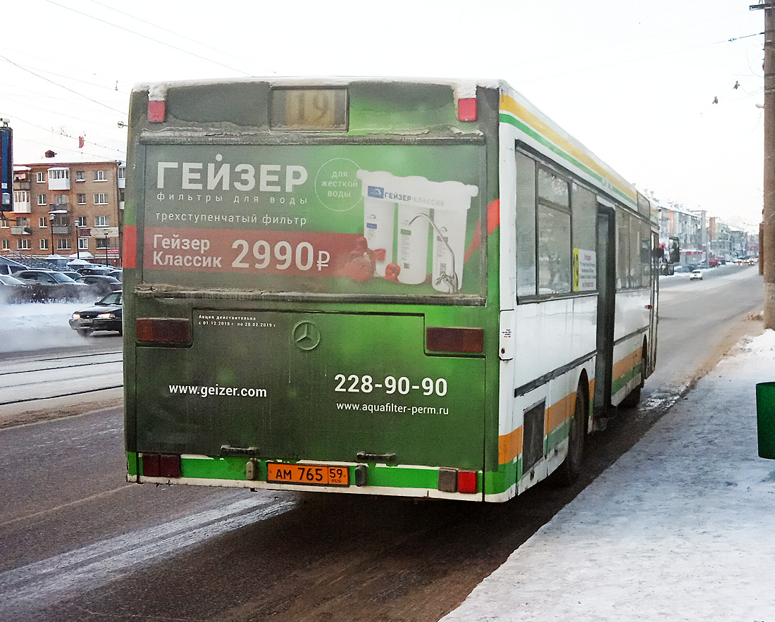 Perm region, Mercedes-Benz O405 Nr. АМ 765 59