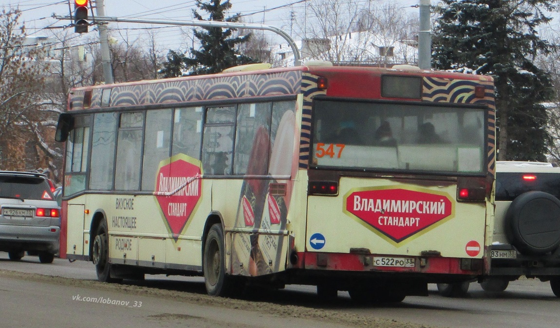 Vladimir region, Mercedes-Benz O405N2 Nr. 547