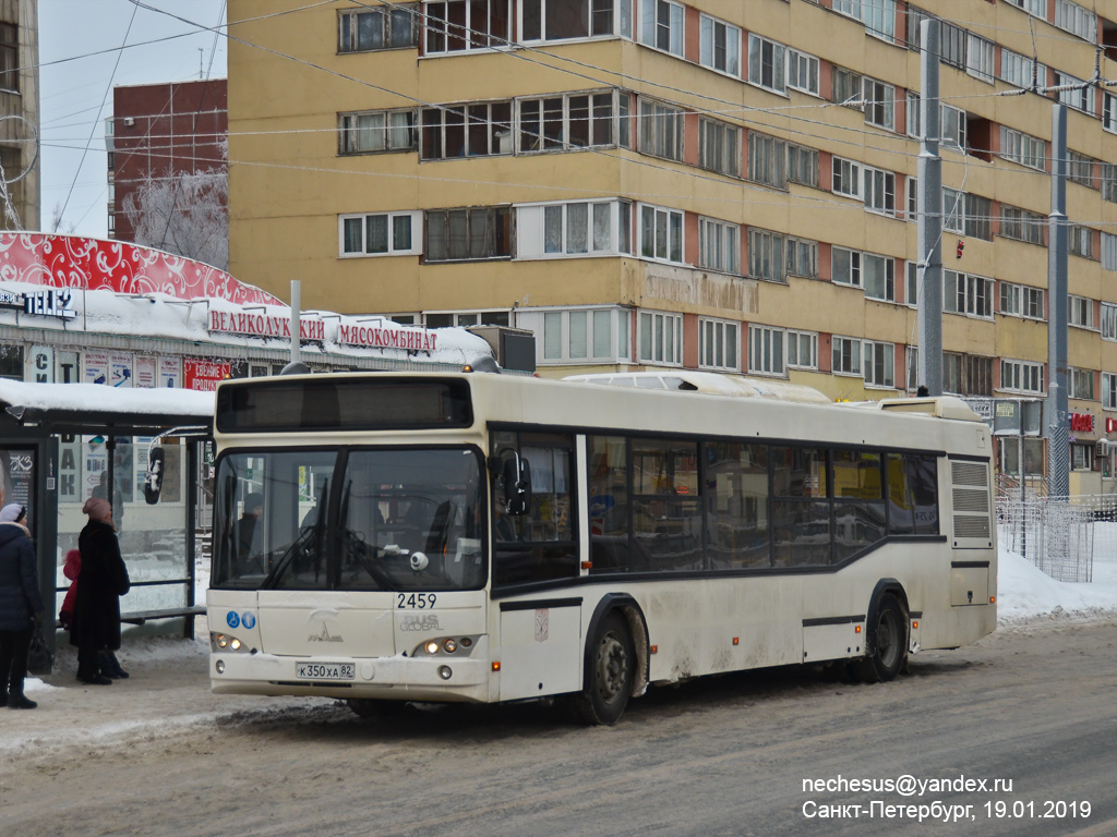 Санкт-Петербург, МАЗ-103.486 № 2459