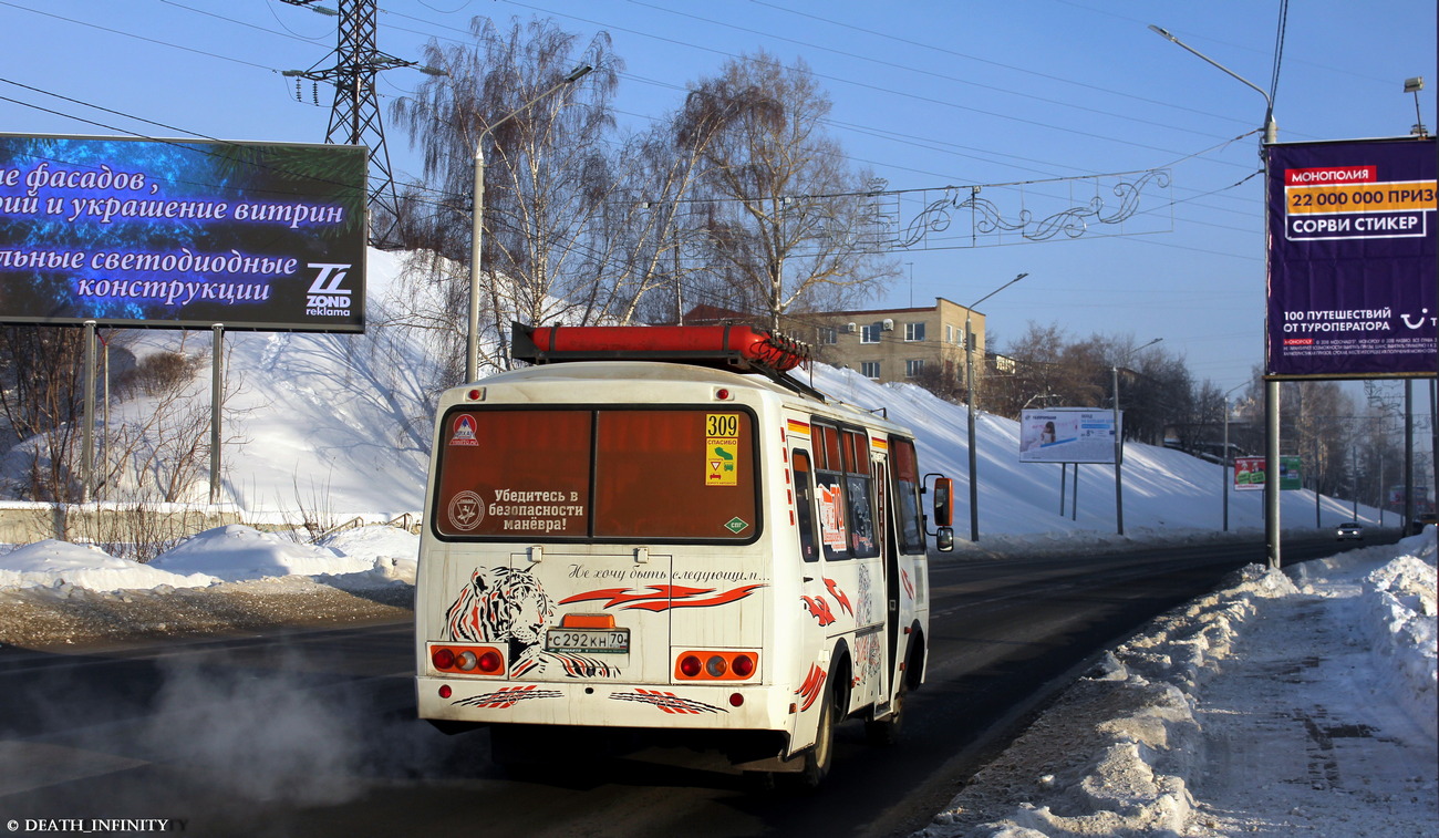 Томская область, ПАЗ-32053 № С 292 КН 70