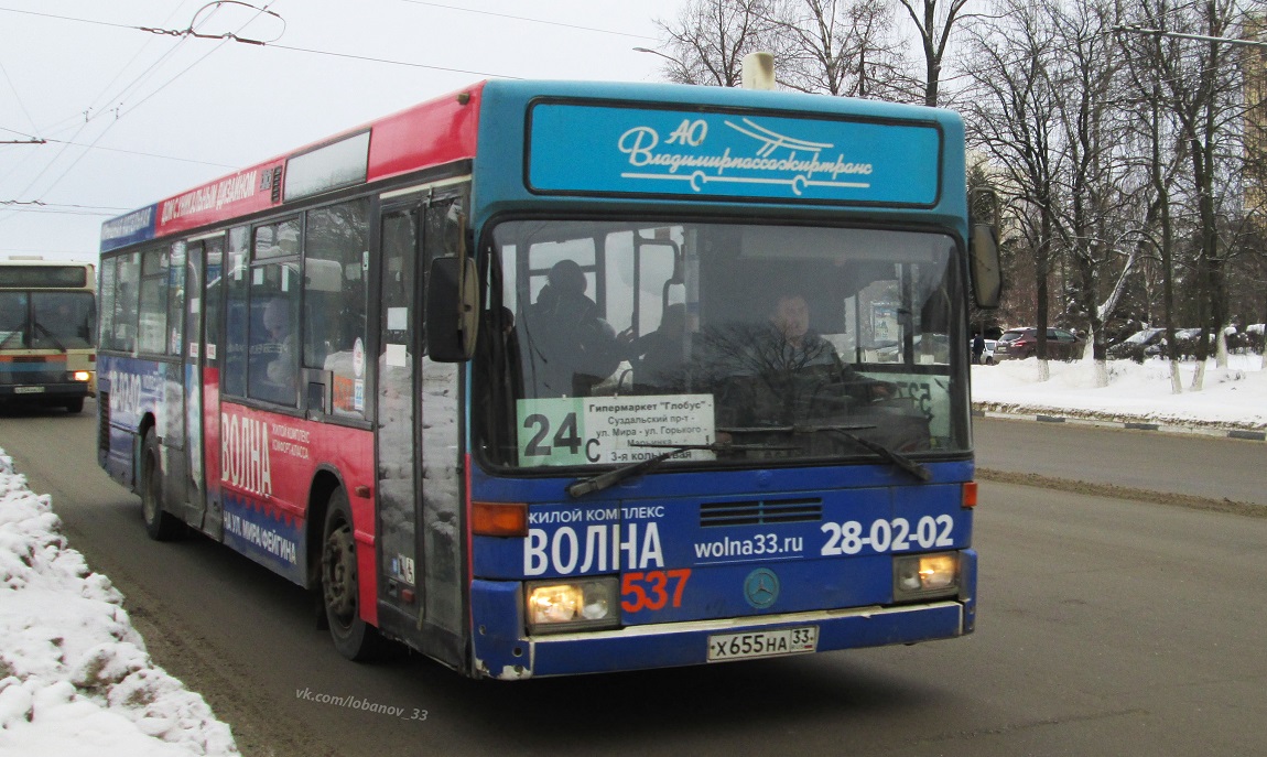 Владимирская область, Mercedes-Benz O405N № 537