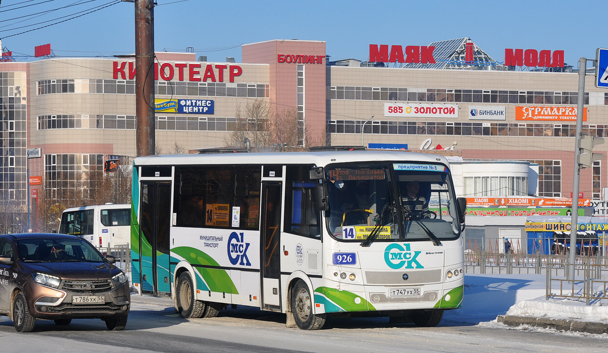 Omsk region, PAZ-320414-04 "Vektor" (1-2) Nr. 926