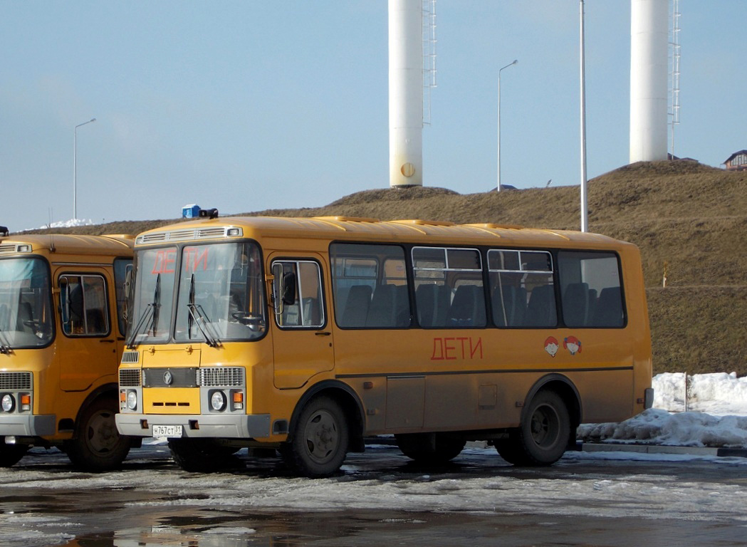 Белгородская область, ПАЗ-32053-70 № Н 767 СТ 31