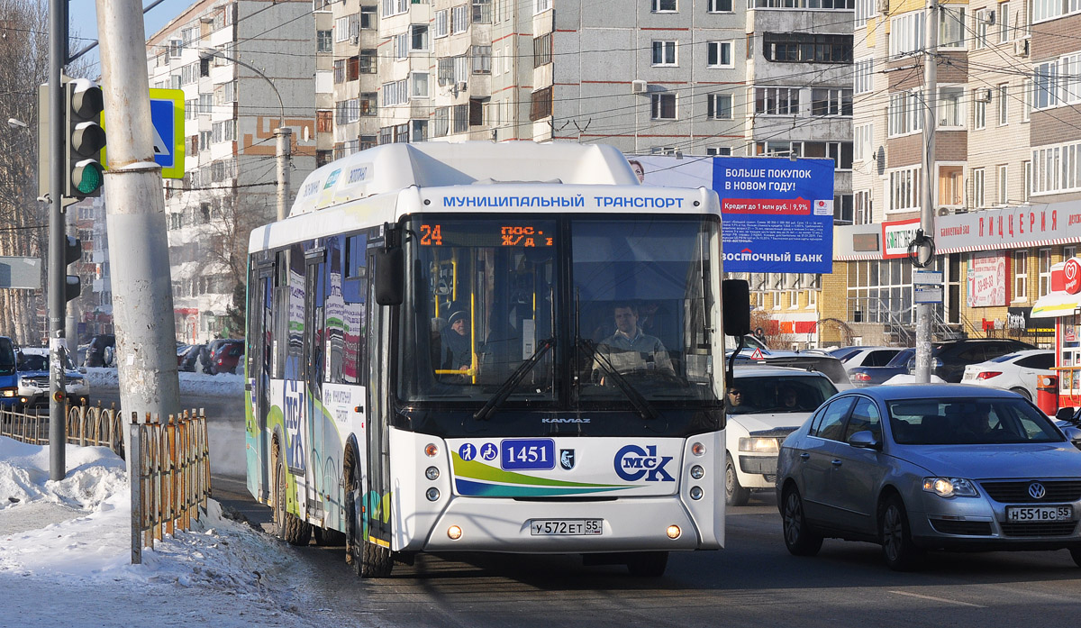 Omsk region, NefAZ-5299-30-56 № 1451