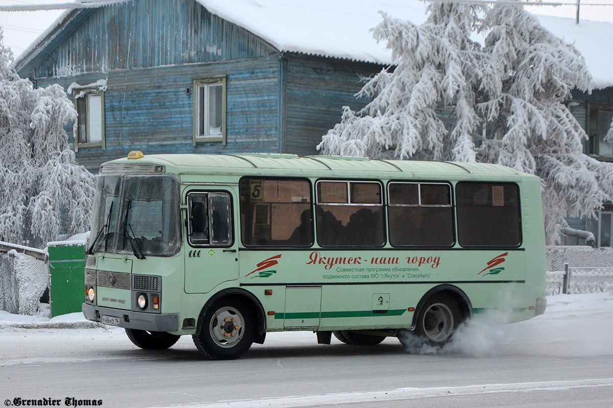 Саха (Якутия), ПАЗ-32054 № К 486 КО 14