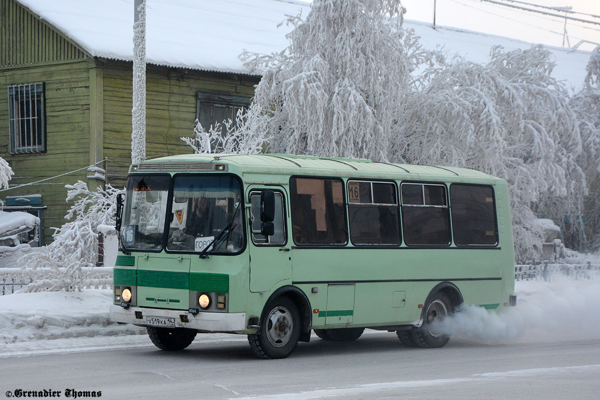 Саха (Якутия), ПАЗ-32054 № Х 519 КА 14