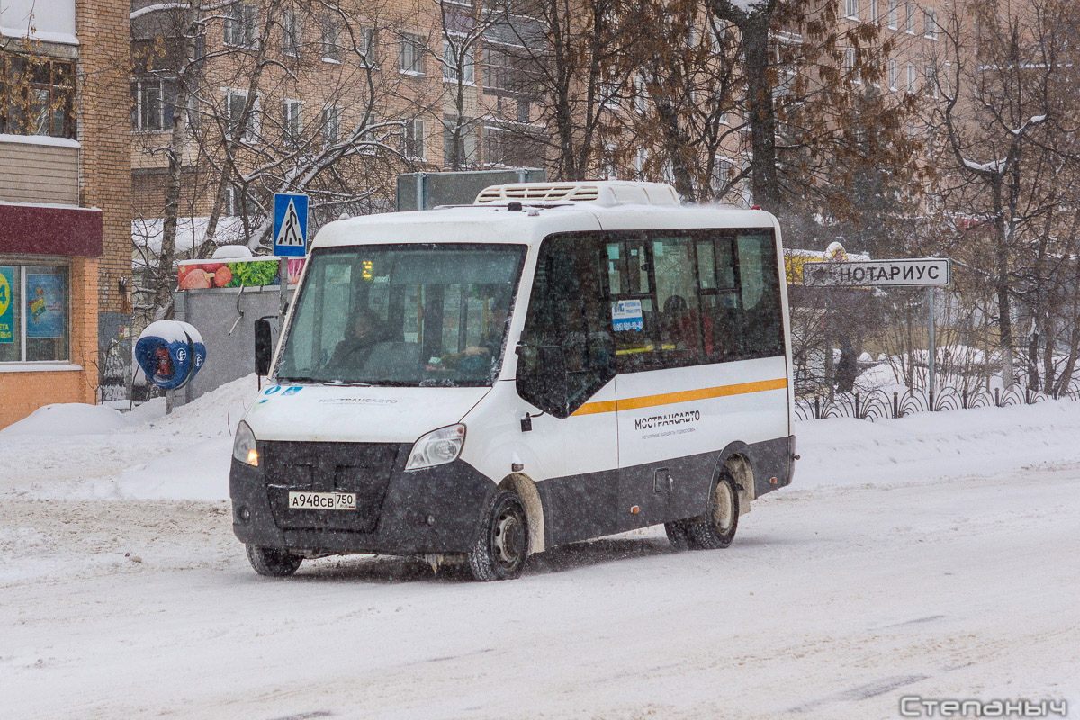 Московская область, Луидор-2250DS (ГАЗ Next) № А 948 СВ 750